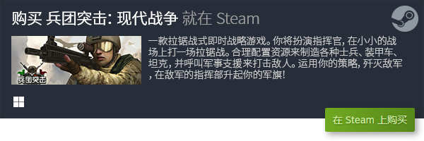 戏合集 经典单机电脑休闲游戏合集九游会国际厅十大经典单机休闲游