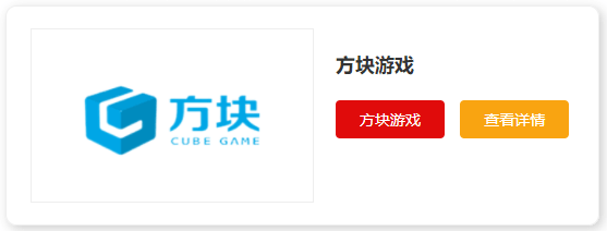 家推荐电脑游戏平台十大九游会ag亚洲集团跟大(图1)