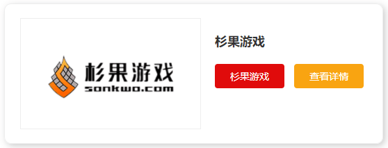 家推荐电脑游戏平台十大九游会ag亚洲集团跟大(图8)